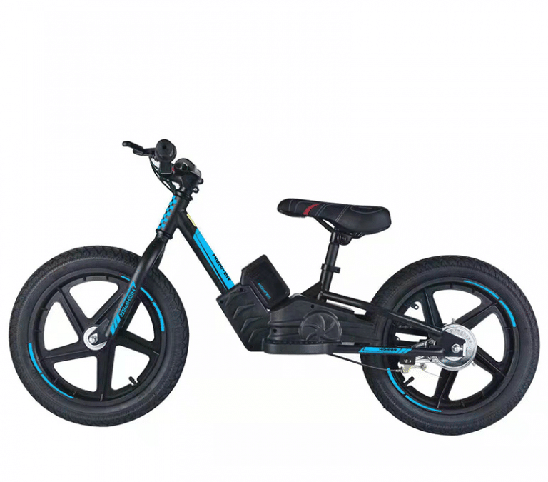 Kids Balance Bike